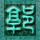 伊朗正考虑暂停霍尔木兹海峡航运